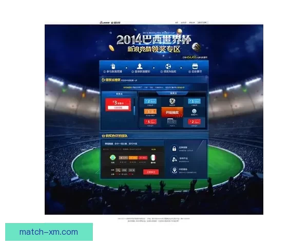 世界杯竞猜赔率对比深度解析各队夺冠概率与投注技巧全指南