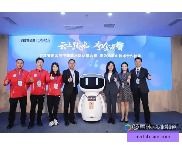 开云体育助力全球体育发展 打造创新数字化体育平台新未来 开云体育助力全球体育发展 打造创新数字化体育平台新未来